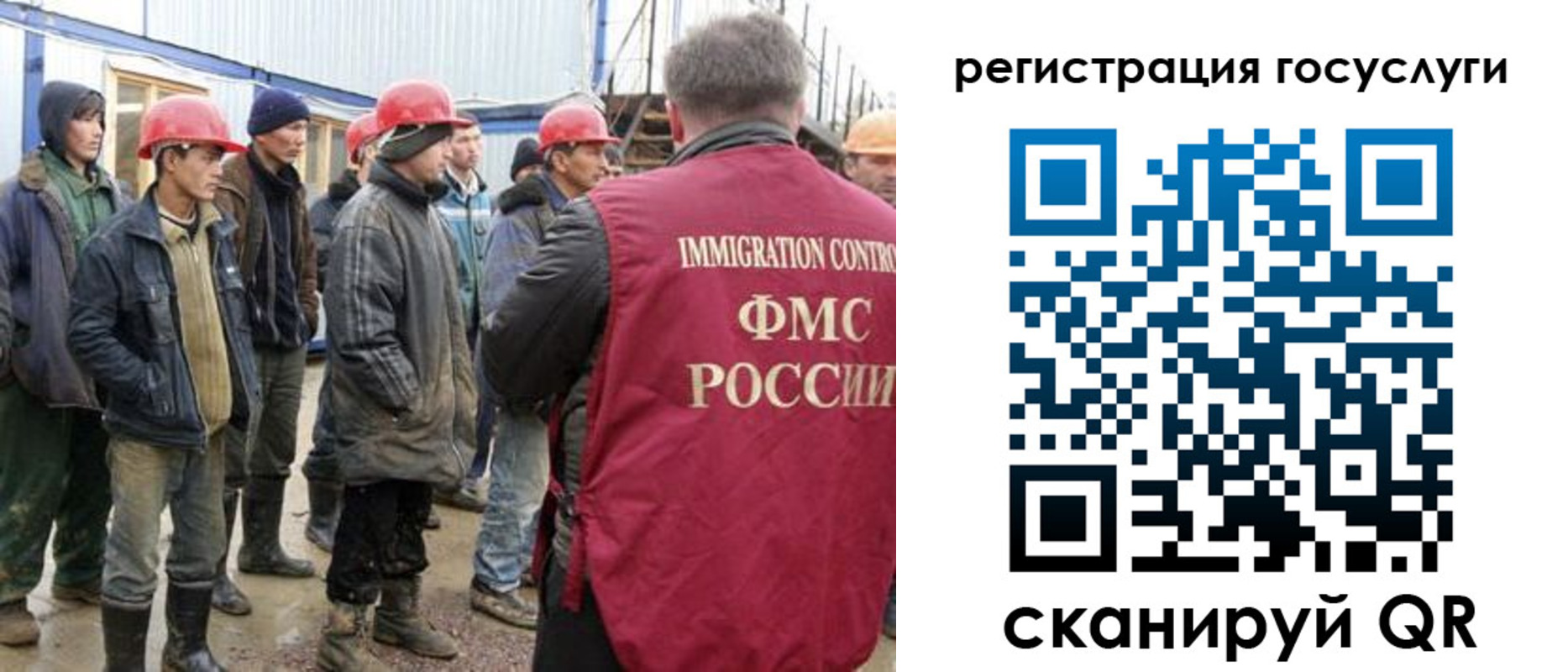 прописка от собственника в Чкаловске